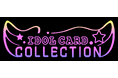 Web3時代の推し活、NFTデジタルカードパック「IDOL CARD COLLECTION」に新規11グループが一挙登場!