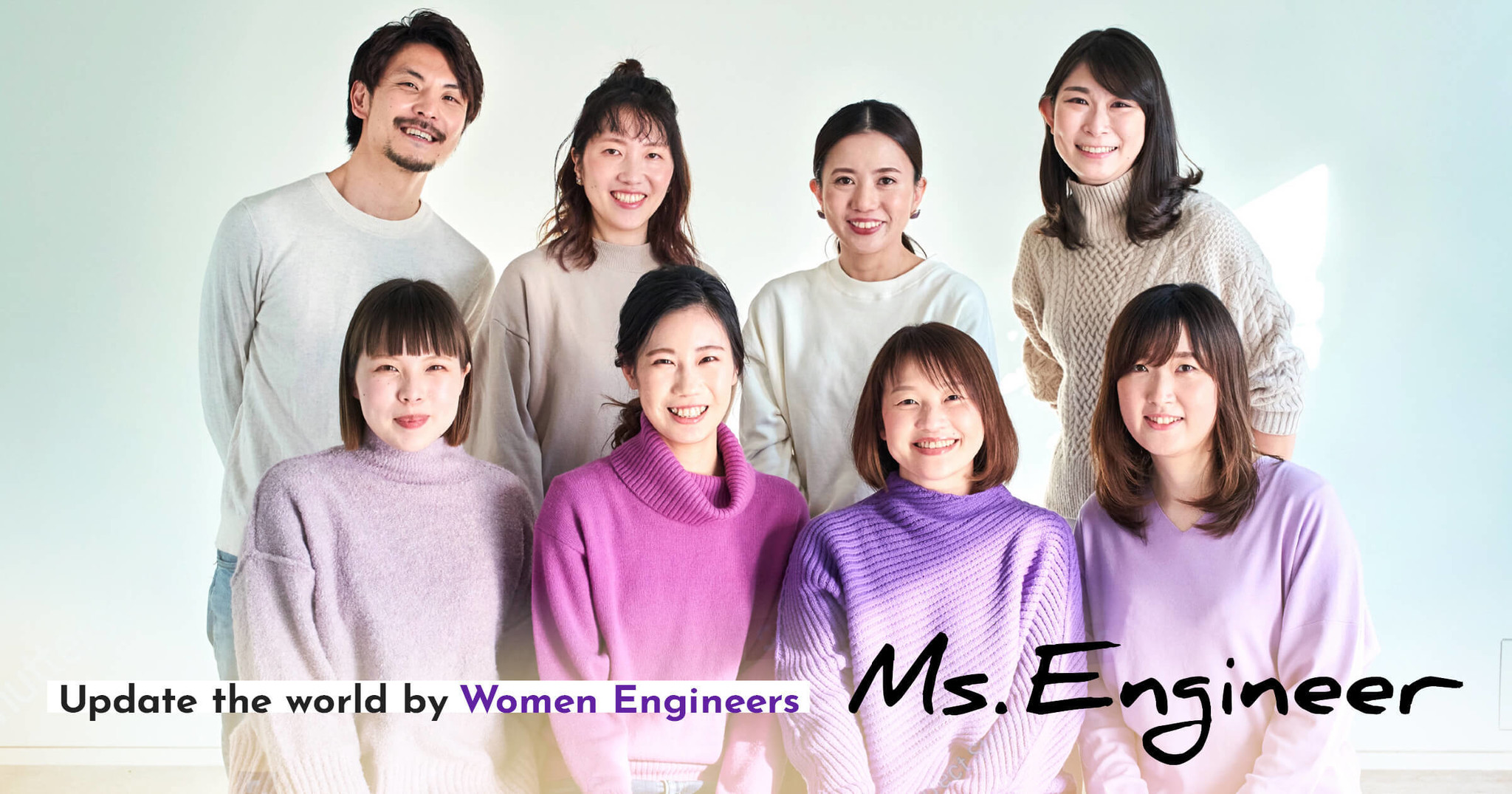 ms-engineer-7-500-ms-engineer