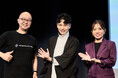 組織のAI化は育成ではなくカルチャーからはじめる。Ms.Engineer代表やまざきが「GenAI Connect」に登壇