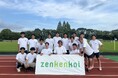 姿勢を矯正するとサッカーのパフォーマンスが向上!?カイロプラクティック団体‟Zenkenkai”が‟鴻巣CITY CUP”にて姿勢の重要さを語る。