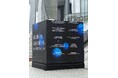 東京ソラマチに全健会が登場！「地上の星プロジェクト」で全国へ想いを発信！