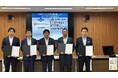 Flight PILOT・大和ハウスグループ・大東建託グループ・ギガプライズ佐世保市と「災害時における無人航空機による協力に関する協定」を締結