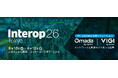 TP-Link、国内最大級のインターネットテクノロジーイベント「Interop Tokyo 2026」に出展