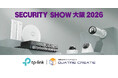 TP-Link、「SECURITY SHOW大阪 2026」にキャトルクリエイトと共同出展