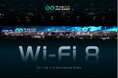 TP-Link、APAC B2B Summit 2026でWi‑Fi 8技術を発表
