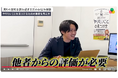 【2025年はYouTube誕生から20年】2025年YouTube市場のトレンド予測、チャンネル成長のキーワードは「ライブ配信」