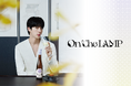 BTS Jinがグローバルアンバサダーを務める「OnTheLAMP」、抽選招待制プレミアムイベントの詳細を公開&飲食店とのスペシャルコラボレーションも決定