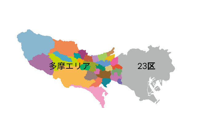 ※多摩エリアとは、東京都のうち23区と島しょ部（伊豆諸島・小笠原諸島）を除いた30市町村（26市3町1村）が対象となります。