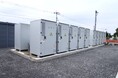 株式会社多摩川エナジーにおける固定資産（系統用蓄電所）の取得に関するお知らせ