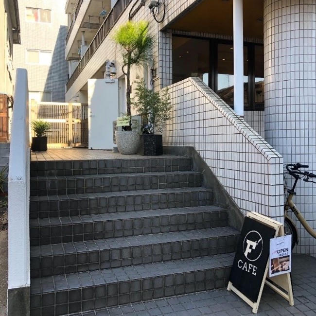 サステナブルなカフェ Fishingnuts Cafe が大森東にオープン １杯のコーヒーの選び方から始める 地球にも身体にもいいこと フィッシング ナッツ合同会社のプレスリリース