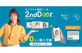 image 0