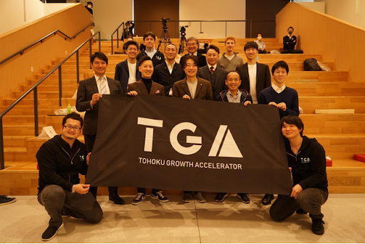 「東北グロースアクセラレーター（TGA）」　Growthコース採択 (2021年10月)