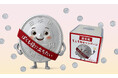 使わない硬貨×国際協力。AAR Japanが「1人１円キャンペーン」を開始