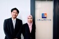 【産学連携国際インターンシップ】インドネシア教育文化研究技術省プログラムMSIBによる大学生インターン受け入れ支援サービスを開始