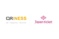 eチケット管理システム「Japan ticket」、株式会社キュリネスのインバウンド集客プラットフォームとAPI連携開始
