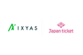 Japanticket、「STOREPAD」を提供するイクシアス株式会社と公式パートナー契約を締結