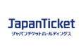 ジャパンチケットホールディングス、AI活用・観光DXへ重点投資