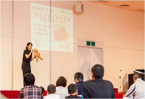 Rizap親子のための健康教育支援 Rizap イキイキ親子教室 In 宮崎県日南市開催レポート 健康コーポレーション株式会社のプレスリリース