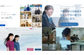 顧客ニーズに即応するため4つの新サービスサイトを開設 ~効率的かつ的確な情報提供を実現~