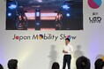 パワーウェーブ、「Japan Mobility Show 2025」の「Startup Future Factory　Pitch Contest & Awards」にてグランプリを受賞