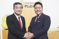 M&Aロイヤルアドバイザリーとテレビ埼玉が提携｜埼玉県内企業向けビジネスマッチング事業を10月1日開始