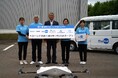 北海道新十津川町でドローンを活用した新スマート物流SkyHub®の社会実装がスタート