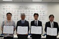 山梨県、株式会社NEXT DELIVERY、セイノーラストワンマイル株式会社、富岳通運株式会社が山梨県におけるフェーズフリーな地域物流インフラの構築に向けた連携協定を締結