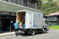 NEXT DELIVERY、第26回「物流環境大賞」の「先進技術賞」を受賞