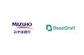 みずほ銀行、9つの事業部で「BoostDraft」を一斉導入