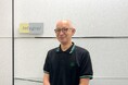 【導入事例】株式会社インテグラル、法務向け総合文書エディタ「BoostDraft」導入で英文契約書のレビュー時間を半減