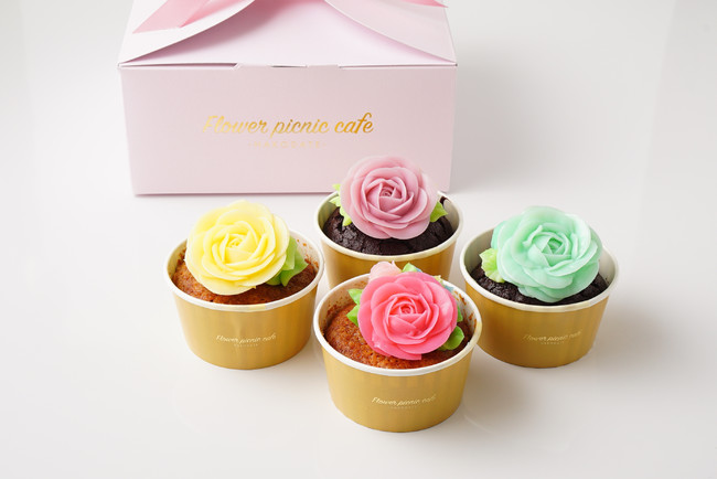 【母の日2022】食べられるお花のカップケーキ4個セット／3,500円（税込）