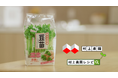 村上農園「豆苗」テレビCMが「第46回 広島広告企画制作賞」金賞を受賞