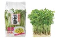 村上農園「豆苗」発売30周年！ “家計のお助け野菜”は、会社を救った“お助け野菜”だった