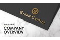 Grand Central「Company deck」を公開しました