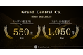 株式会社Grand Central、累計クライアント数550社および支援プロジェクト数1,050件を突破。営業DXとデータドリブンな戦略で企業の営業生産性向上を牽引