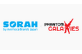 SORAH by Animoca Brands Japan、『PHANTOM GALAXIES™』のNFTコレクションを2月3日より販売