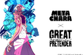 新時代のキャラクターグッズが誕生!Animoca Brands Japan、デジタルアクリルスタンド「MetaChara(メタキャラ)」を販売開始