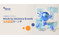 「AIの使い⽅の勉強」は、いっさい不要。パーソナルAIエージェント「Minds by Animoca Brands」が⽇本語版正式ローンチ