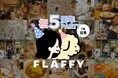 株式会社FLAFFY 創業5周年。ペットとヒトのフラットな関係を、より多くの人へ