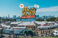 3日間で来場者数７万人突破！FLAFFY主催「ジャパンわんこフェスタ2025 秋 in お台場」【イベントレポート】