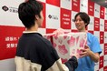 医者 兼 お笑い芸人のしゅんしゅんクリニックPさんが1/17(土)から始まる受験を直前に控えた医学部受験生へエールを贈る「医学部受験生への合格祈願応援キット」贈呈式 開催