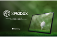 "ゴルフ場"でのサイネージ情報配信サービス「GOLF xAdbox」のご案内【今だけ無料設置！】