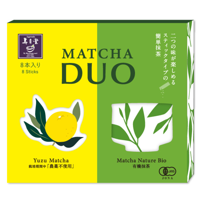 MATCHA DUO (有機抹茶・柚子抹茶) MATCHA DUO (有機抹茶・柚子抹茶)