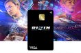 RIZIN CARD 誕生!