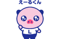 ライフカードの新たな顔!公式キャラクター「えーるくん」デビュー