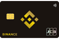 カードショッピングで暗号資産BNBが貯まる「Binance Japan Card」が登場