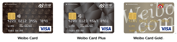 Weiboとライフカードによる提携クレジットカード Weibo Card 会員募集開始 ライフカード株式会社のプレスリリース