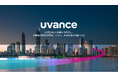 富士通、AI Transformationに向けて事業モデル「Uvance」を進化