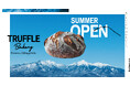 【TruffleBAKERY】国内最大級のベーカリー拠点「TruffleBAKERY南八ヶ岳」第一期開業日が7月4日(金)に決定! 南八ヶ岳の自然と調和するラボ×ベーカリー×カフェの複合施設が誕生。