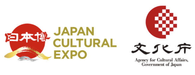 日本博と文化庁のロゴ